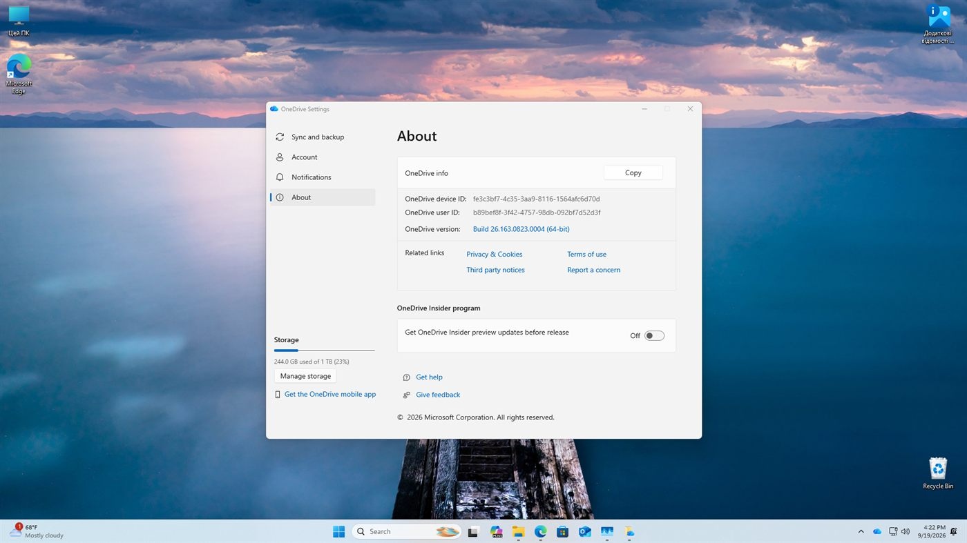 Налаштування OneDrive, вкладка About, з перемикачем OneDrive Insider program
