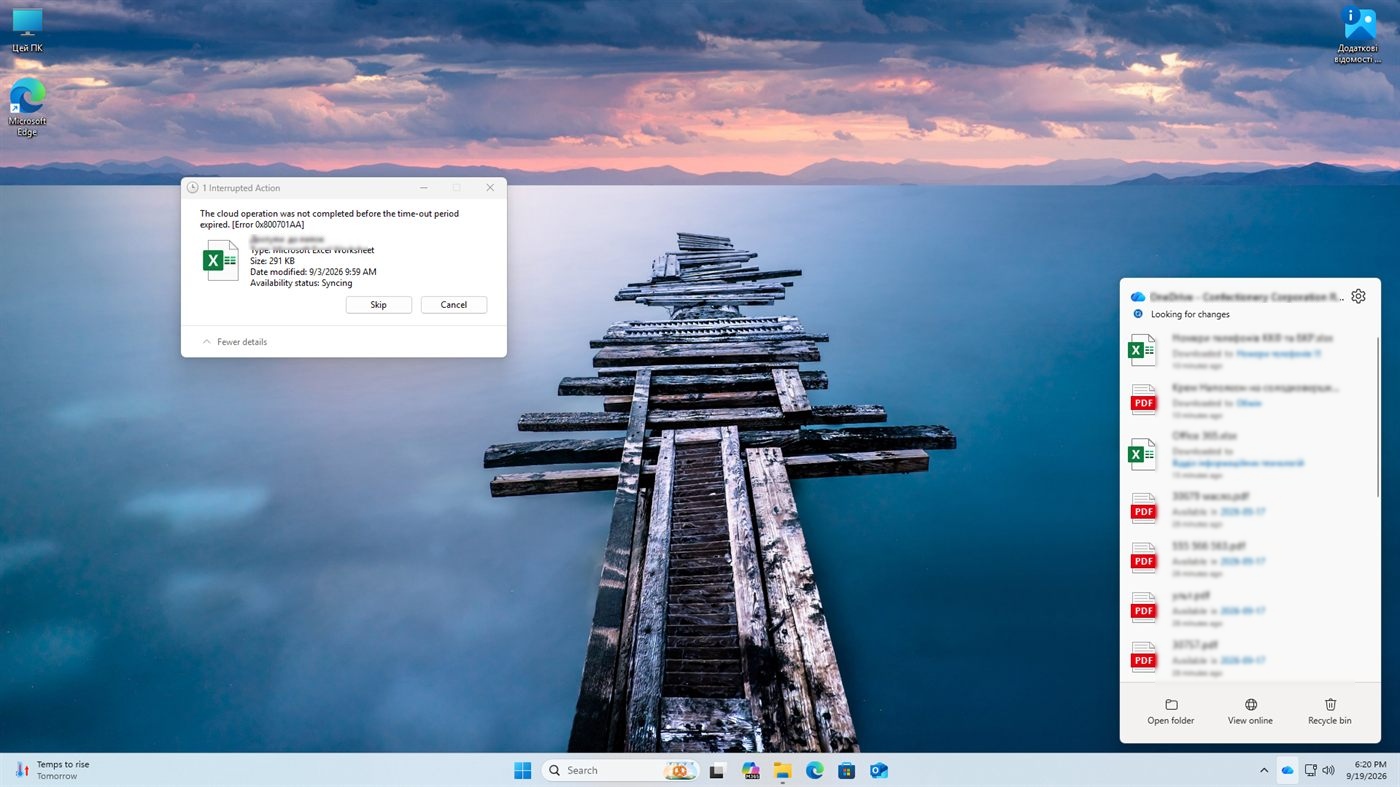 Вікно OneDrive з повідомленням 1 Interrupted Action і помилкою 0x800701AA